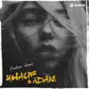 KhaliF & ADAM - Славное время - Single